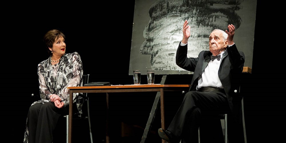 Glazbeno-scenski odjel