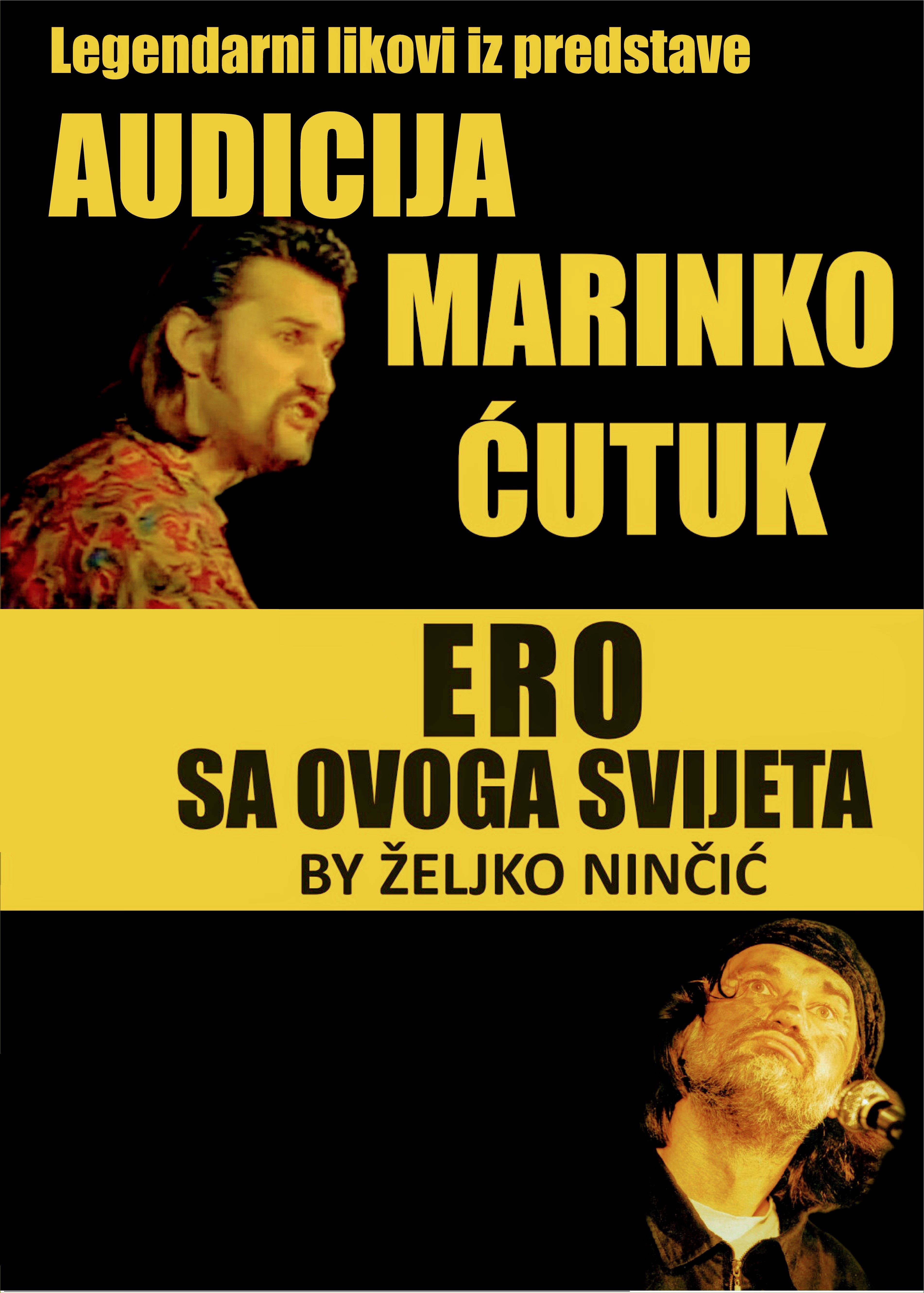 ERO SA OVOGA SVIJETA