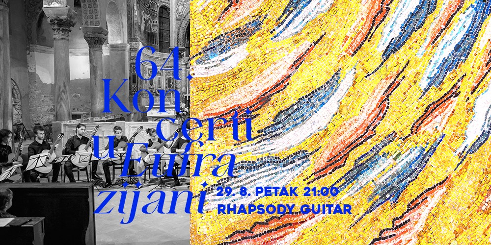 RHAPSODY GUITAR Ljetna škola gitare Xhevdeta Sahatxhije / Guitar Summer School by Xhevdet Sahatxhija