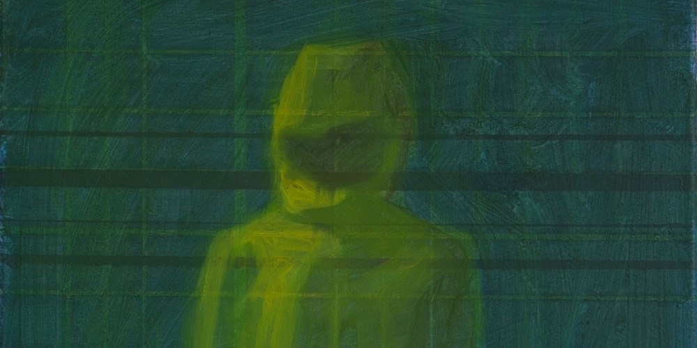 Omar Lović: Anatomija straha