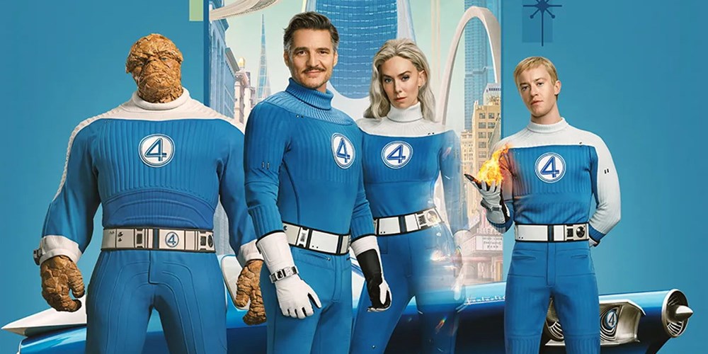 FANTASTIČNA 4 : PRVI KORACI